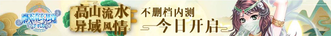 齐齐哈尔市娱乐网